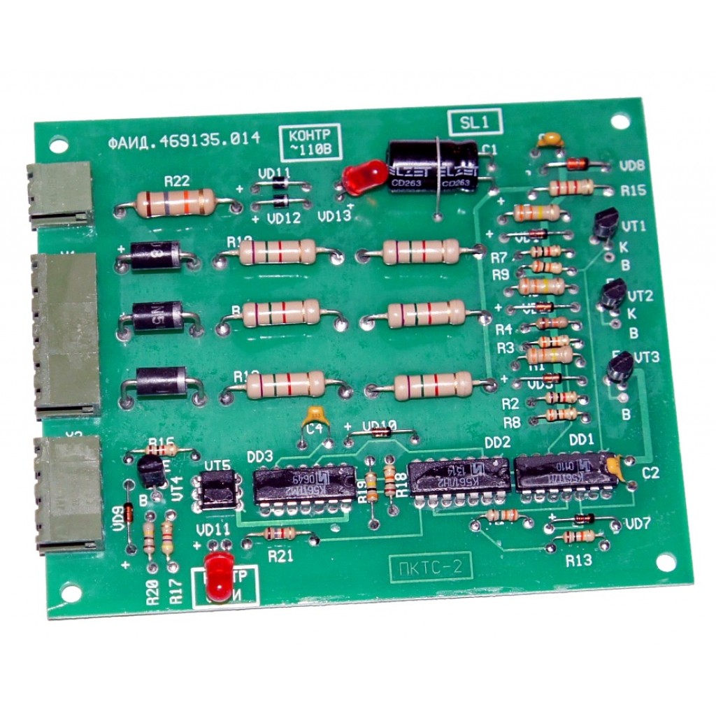 Пктс 3 схема