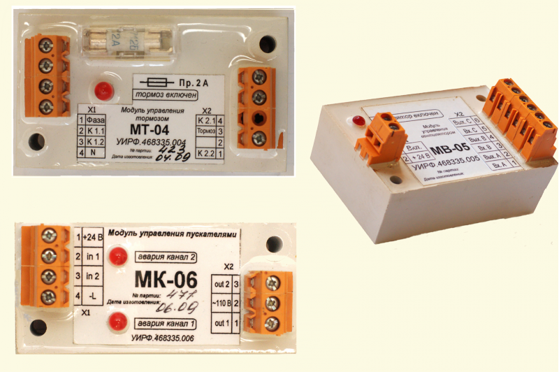 Управляемый модуль. Модуль управления тормозом МТ-04 для УЭЛ УИРФ.468335.004-01. Модуль управления тормозом МТ-04. Модуль управления мк824. Электронный модуль ключей МК-06 УИРФ.468335.006-01.